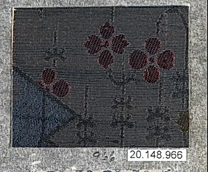 Piece