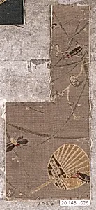 Piece