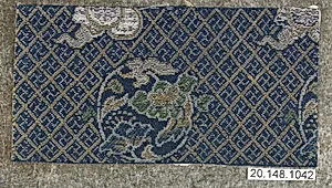 Piece