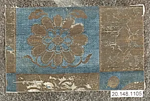 Piece