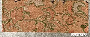 Piece