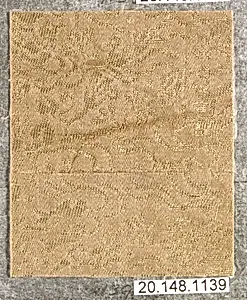 Piece