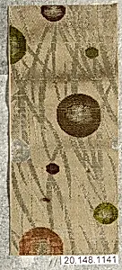 Piece