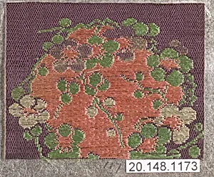 Piece