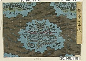 Piece