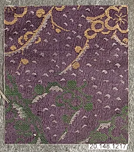 Piece
