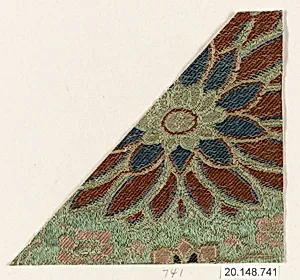 Piece