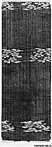Sutra Cover
