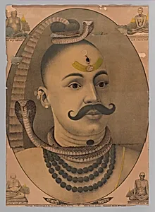 Shiva as Lord of the Universe in Benares (Kashi Vishvanatha)
