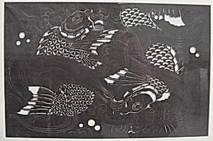 Stencil with Two Carp in Water