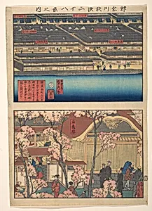 Two Views: Waterfront at Kaigan-chō, 3-chome and 4-chome, and the Entrance to the Gankirō Tea House by Utagawa (Gountei) Sadahide
