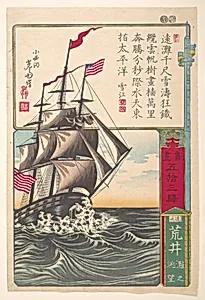 An American Sailing Ship off Arai by Utagawa Yoshimori