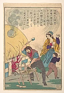 Lives of Great People of the Occident (Taisei ijin den): Bernard Palissy (ca. 1510–ca.1589) by Unidentified artist