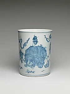 Brush Pot with Scene of Washing an Elephant