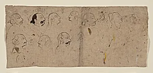Sketch Page of Facial Studies, likely Maharao Kishor Singh