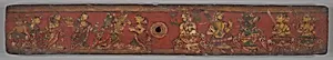 One of a Pair of Jain Manuscript Covers (Patli)