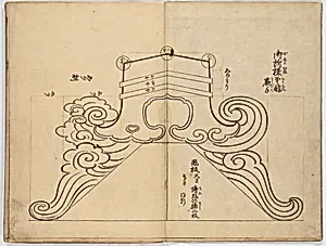 Illustrated book