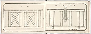 Illustrated book