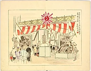 Illustrated book