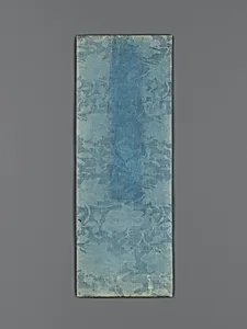 Sutra Cover with Floral Pattern by Unknown Artist