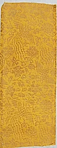 Sutra Cover with Pattern of Phoenixes among Flowers