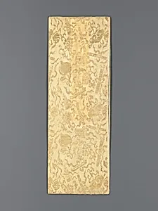 Sutra Cover with Pattern of Peaches, Flowers, and Auspicious Motifs by Unknown Artist