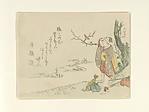 Traveling Woman Pauses to Listen to a Warbler by Kubo Shunman
