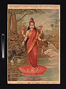 Lakshmi