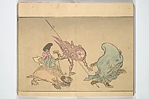 Kyōsai’s Pictures of One Hundred Demons (Kyōsai hyakki gadan) 暁斎百鬼画談 by Kawanabe Kyōsai 河鍋暁斎