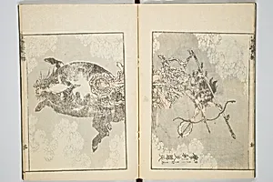 Transmitting the Spirit, Revealing the Form of Things, Volume 6 of Hokusai Sketchbooks (Denshin kaishu: Hokusai manga, gohen) by Katsushika Hokusai