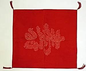 Textile