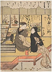 風俗江戸八景　浅草晴嵐|Asakusa Seiran by Suzuki Harunobu
