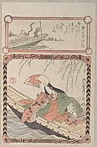 Asazuma-bune|Courtesan in Ancient Costume Seated in a Boat by Kubo Shunman