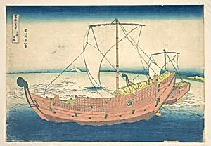冨嶽三十六景　上総の海路|At Sea off Kazusa (Kazusa no kairo), from the series Thirty-six Views of Mount Fuji (Fugaku sanjūrokkei) by Katsushika Hokusai