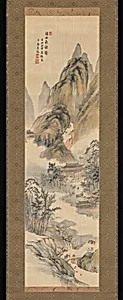 岡田半江筆　 溪山秋社図|Autumn Festival on a Mountain