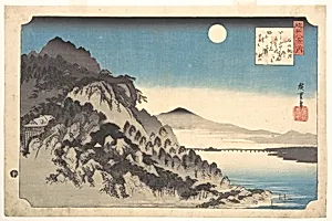 歌川広重画　近江八景之内　石山秋月|Autumn Full Moon at Ishiyama Temple (Ishiyama shūgetsu), from the series Eight Views of Ōmi Province (Ōmi hakkei) by Utagawa Hiroshige