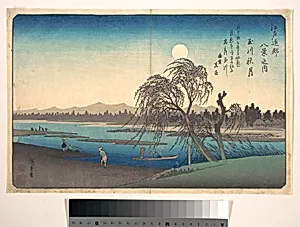 江戸近郊八景之内　玉川秋月|Autumn Moon on the Tama River by Utagawa Hiroshige