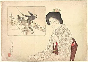 Autumn Shower, Illustration from Bungei Kurabu (Literary Club)