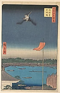 歌川広重画　「名所江戸百景　駒形堂吾嬬橋」|“Azuma Bridge from Komagatadō Temple,” from the series One Hundred Famous Views of Edo (Meisho Edo hyakkei, Komagatadō Azumabashi) by Utagawa Hiroshige|Uoya Eikichi