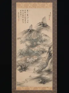 Bamboo and Plum in Early Spring