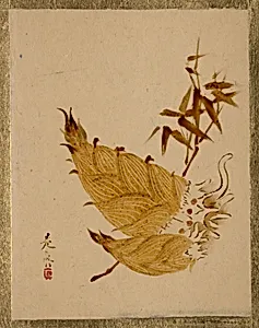柴田是真筆筍図|Bamboo Shoots