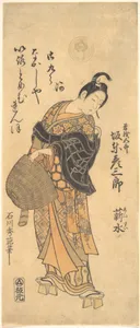 Bandō Hikosaburō II Dressed as a Komuso and Carrying the Flute and Hat