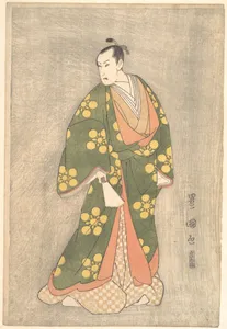 Bandō Hikosaburō III in the Role of Sugawara no Michizane