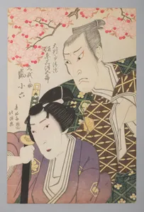 「大判事清澄　坂東三津五郎」（三代）・「久我之助　嵐小六」（四代）|Bandō Mitsugorō III as Daihanji Kiyozumi and Arashi Koroku IV as Koganosuke