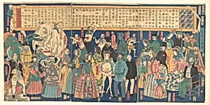 Bankoku danjō jimbutsu zue|Picture of Men and Women from all nations (Bankoku danjo jinbutsu zue)