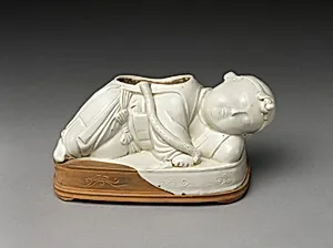 北宋 定窯孩兒枕|Base of a pillow in the form of a boy by Unknown Artist