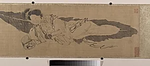 明　佚名　唐寅(僞款)　蕉葉仕女圖　卷|Beauty Sleeping on a Banana Leaf