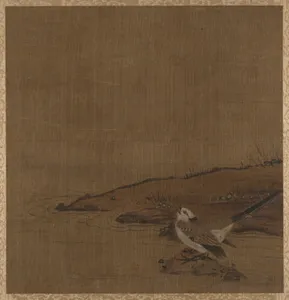 Bird Near Water (from Album of Studies by Modern Artists, no. 62)