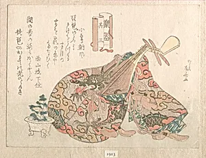 「楽器其三」|Biwa with Brocade Cover, from the series Musical Instruments by Ryūryūkyo Shinsai
