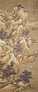 明/清　藍孟　溪山雪泛圖　軸|Boating amid Snowy Streams and Mountains by Lan Meng